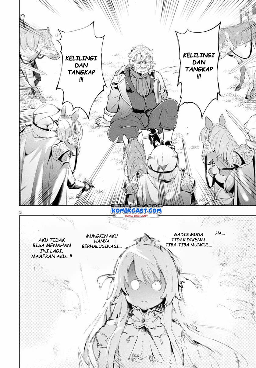 Kenshi wo Mezashite Nyuugaku shita no ni Mahou Tekisei 9999 nan desu kedo!? chapter 29